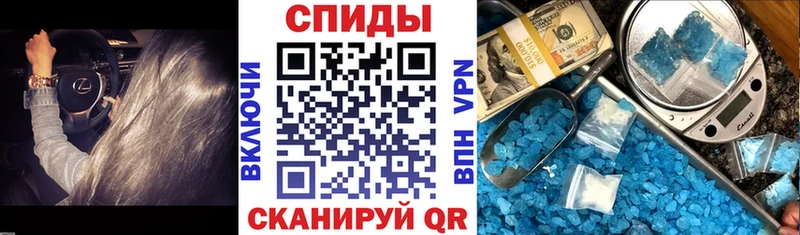 купить наркоту  Томск  АМФЕТАМИН Premium 