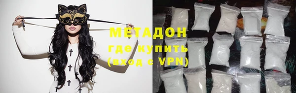 герыч Алзамай