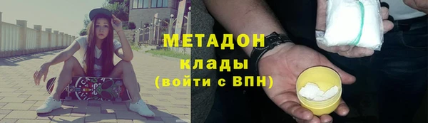 герыч Алзамай