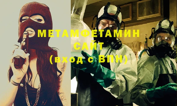 jwh Алексеевка