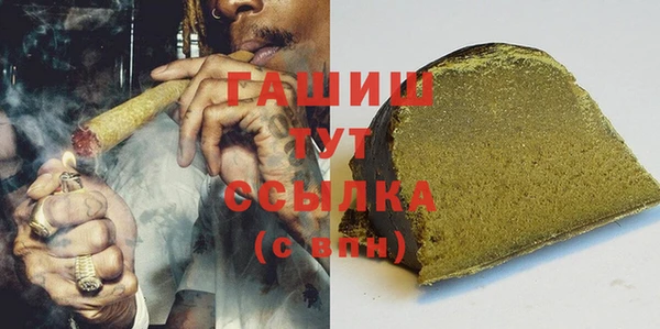 герыч Алзамай